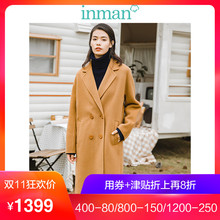 茵曼2018冬装新款翻领双排扣宽松长款双面呢大衣外套女1884280060图片