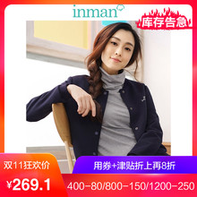 茵曼秋冬百搭文艺小清新绣花立领棒球服女短款外套长袖小个子显瘦图片