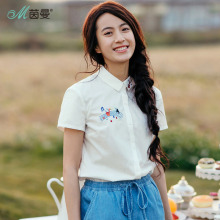 茵曼2018夏装新款翻领全棉百搭绣花短袖衬衣衬衫女白色小清新上衣图片