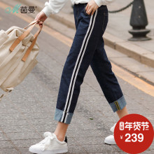 茵曼2018春秋新款条纹拼接弹力宽松百搭卷边牛仔九分裤女直筒裤潮图片