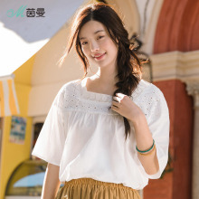茵曼旗舰店2018夏装新款白色方领绣花宽松喇叭袖衬衣女白色上衣服图片