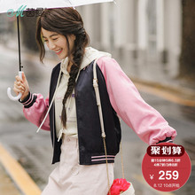 茵曼2018春秋新款时尚拼色棒球服卫衣外套女长袖运动风宽松上衣图片