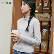 茵曼2018新款秋装刺绣修身长袖T恤简约半高圆领打底衫女百搭上衣图片