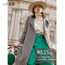 茵曼旗舰店2018秋装新款羊毛混纺千鸟格纹连帽双面呢外套女呢大衣图片