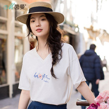 茵曼2018夏季新款V领文艺清新文字印花纯棉百搭短袖T恤女宽松上衣图片
