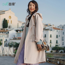茵曼2018春秋新款纯色抽绳显瘦羊毛毛呢中长款外套女1881321281图片
