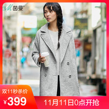 茵曼2016冬装新款双排扣羊毛毛呢外套女中长款呢子大衣1864321213图片