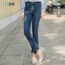 茵曼旗舰店2018秋装新款高腰珍珠不规则裤脚牛仔长裤女百搭裤子潮图片
