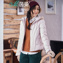 茵曼旗舰店连帽修身加厚羽绒服2018冬装新款短款白鸭绒羽绒衣外套图片