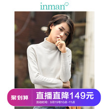 茵曼文艺绣花修身保暖半高领长袖毛衣女套头短款秋打底毛针织衫图片