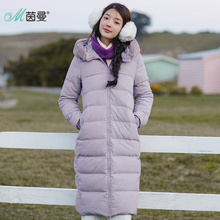 茵曼旗舰店2018冬装可拆毛领连帽羽绒服女中长款显瘦防寒羽绒外套图片