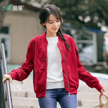 茵曼旗舰店女装2017秋冬装新款纯色罗纹棒球领贴袋休闲丝绒外套女图片