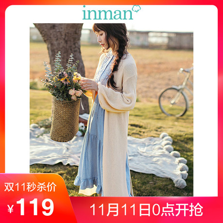茵曼2018春新款灯笼长袖开叉摆针织开衫外套女长款外搭时尚外穿商品大图