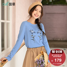 茵曼2018秋装新款复古文艺范绣花合体长袖套头毛衣女1883132475图片