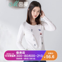 茵曼2017秋装新款原创文艺印花T恤女式长袖上衣打底衫1863021181图片