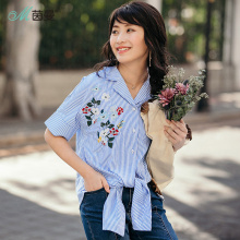 茵曼2018春装新款翻驳领绣花宽松百搭短袖衬衣女宽松竖条纹上衣女图片