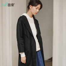茵曼2017秋新款净色翻领中长款落肩长袖风衣外套女F1873061504图片