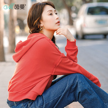 茵曼2018春新款纯色文艺贴边长袖宽松休闲短款卫衣女套头连帽图片
