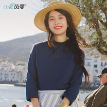 茵曼旗舰店2018春秋新款韩范半高领白色七分袖T恤女打底小衫上衣图片