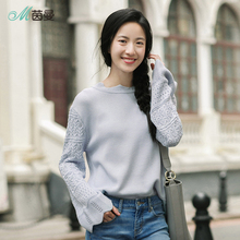 茵曼旗舰店 2018秋装新款女装复古波浪圆领镂空提花上衣女打底衫图片