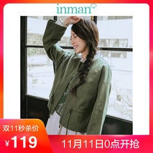 茵曼2018春装新款圆领净色纯棉短款百搭休闲外套女宽松长袖上衣图片