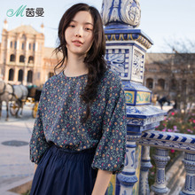 茵曼2018夏新款灯笼七分袖宝蓝色碎花套头衬衫女文艺范宽松衬衣图片