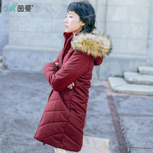 茵曼2017秋装新款时尚毛条连帽纯色棉衣外套女1873051543图片