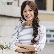 茵曼旗舰店2018春秋新款套头显瘦七分袖条纹针织衫女打底修身毛衣图片