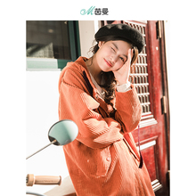 茵曼2018秋装新款文艺范连帽抽绳宽松中长款灯芯绒外套大衣女风衣图片