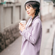 茵曼2017秋装新款毛织拼接纯色羊毛混纺呢子西装外套女1863321321图片