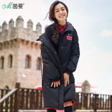 茵曼旗舰店2018冬装新款连帽印花韩版长款大码羽绒服女士加厚外套图片