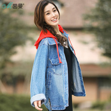 茵曼2018春秋新款假两件磨白破洞oversize牛仔外套女百搭上衣图片