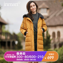 茵曼2017冬装新款连帽宽松长款防风保暖鸭绒羽绒服女1874121070图片