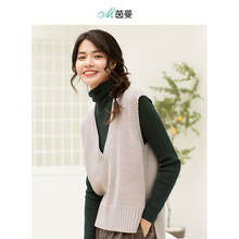inman茵曼旗舰店V领侧边开衩针织马甲背心上衣女2018秋装新款毛衣图片