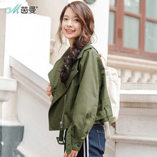 茵曼2018春装新款时尚复古军绿色翻领配腰带短外套女F1881042608图片