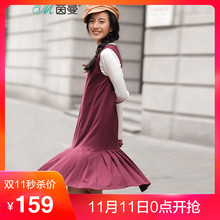 茵曼2018秋装新款文艺纯色长袖T恤针织连衣裙两件套1873250202图片