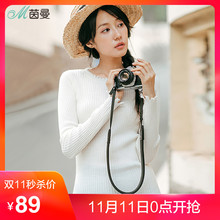 茵曼2017秋新款圆领时尚散边坑条紧身针织衫女打底衫1873132373图片