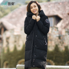 茵曼旗舰店连帽黑色羽绒服女中长款过膝加厚2018冬装新款羽绒大衣图片