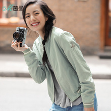 茵曼2018春秋新款刺绣长袖立领夹克短款拉链外套女小清新棒球服图片