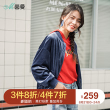 茵曼2018秋装新款立领丝绒棒球服玫瑰绣花慵懒风宽松短外套女拉链图片