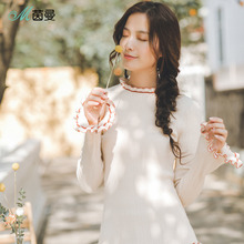 茵曼旗舰店淑女气质花边立领修身显瘦木耳喇叭袖套头毛衣女针织衫图片
