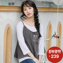 茵曼旗舰店2018春装新款圆领七分袖T恤毛织吊带背心两件套女小衫图片
