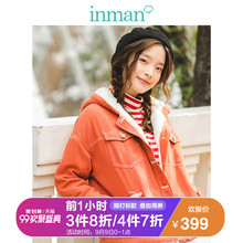 茵曼2018冬装新款连帽宽松休闲短款加绒棉外套女1884042081图片