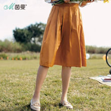 茵曼2018春秋新款纯色百褶裙文艺百搭显瘦半身裙女裙子时尚a字裙图片