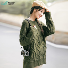 茵曼旗舰店2018秋冬装新款圆领插肩长袖中长款套头毛衣女打底衫潮图片