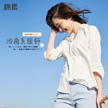 茵曼2018春秋装新款舒适亚麻棉纯色V领漏锁骨衬衫女长袖衬衣上衣图片