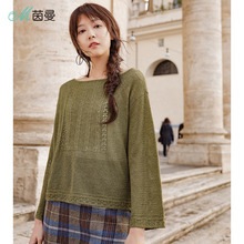 茵曼旗舰店2018新款秋装一字领绣花宽松落肩袖针织衫女长袖薄毛衣图片