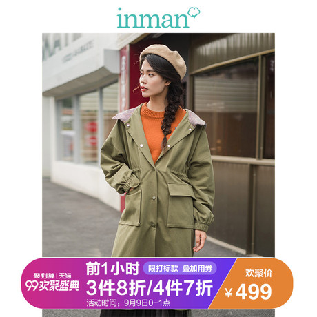 茵曼2018冬装新款连帽宽松落肩长袖长款风衣外套女1884061486商品大图