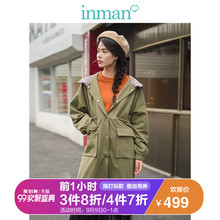 茵曼2018冬装新款连帽宽松落肩长袖长款风衣外套女1884061486图片