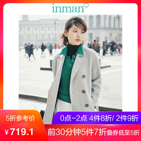 茵曼2018冬装新款韩版绵羊毛混纺长款呢外套呢大衣女1884280045商品大图